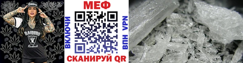 Наркошоп купить Бошки Шишки  АМФЕТАМИН  КОКАИН  Галлюциногенные грибы  Меф мяу мяу  Alpha-PVP  ГАШИШ  Шуя