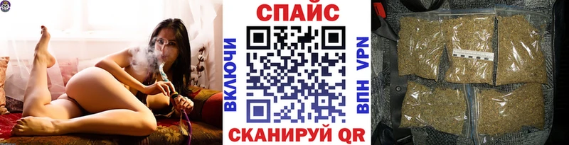 Купить где  Шуя  БУТИРАТ Butirat 