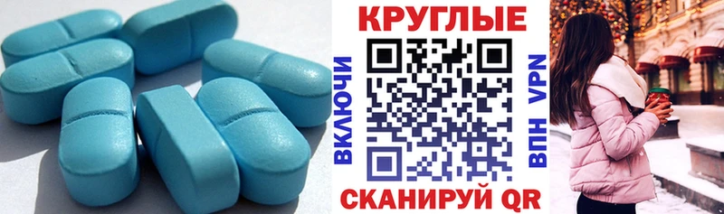 Экстази Philipp Plein  Купить закладки  Шуя 