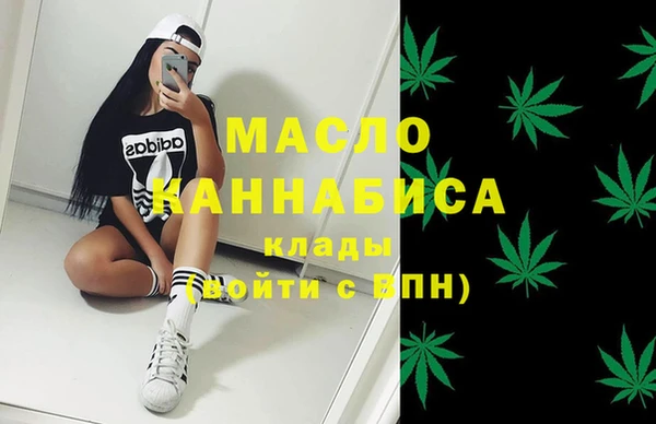 а пвп мука Тихорецк