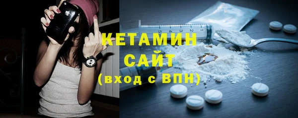 крисы Тобольск