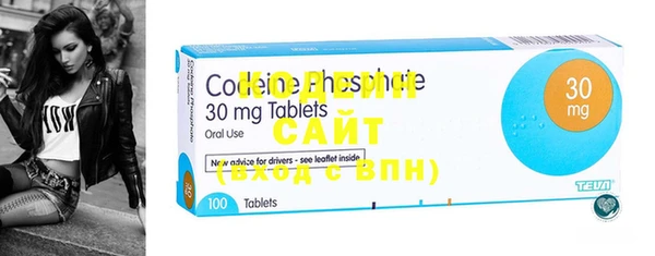 мефедрон VHQ Тихвин