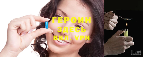 круглые Тында