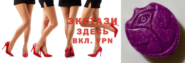 а пвп мука Тихорецк