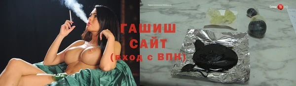 а пвп мука Тихорецк