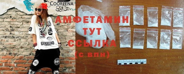 а пвп мука Тихорецк