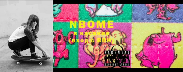 мефедрон VHQ Тихвин