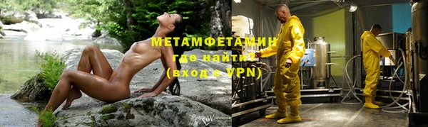 а пвп мука Тихорецк