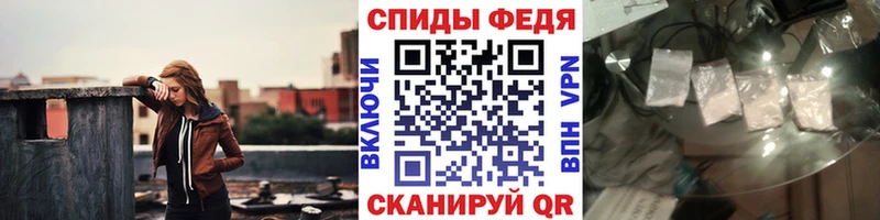 Купить закладки  Шуя  МЕТАМФЕТАМИН Methamphetamine 